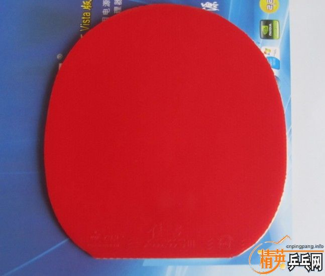 ��������729������42�Ⱥ�ɫ����ɫ���������ˣ�����1-2�����ڣ�Ҫ���ٶȣ�