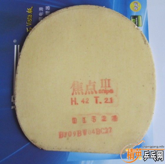 ��������729������42�Ⱥ�ɫ����ɫ���������ˣ�����1-2�����ڣ�Ҫ���ٶȣ�