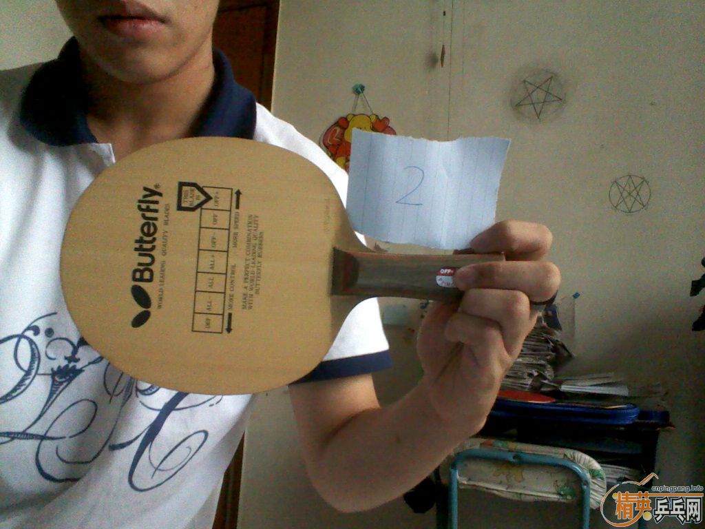 ����ѳ�2֧������̼��С����