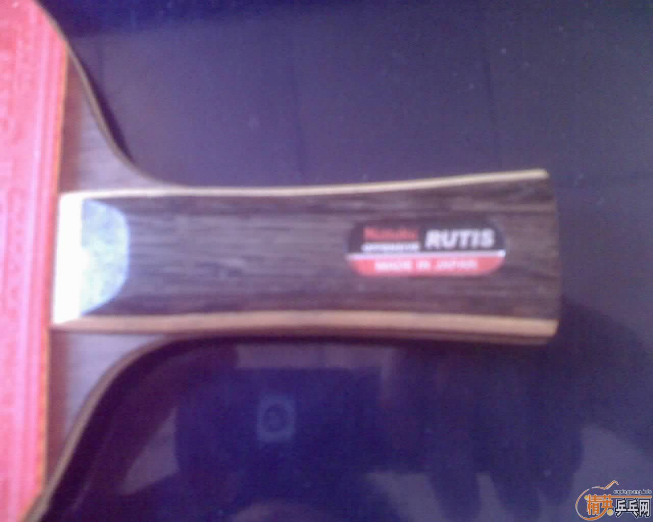 �����»����֣����ɰ�EG��rutis