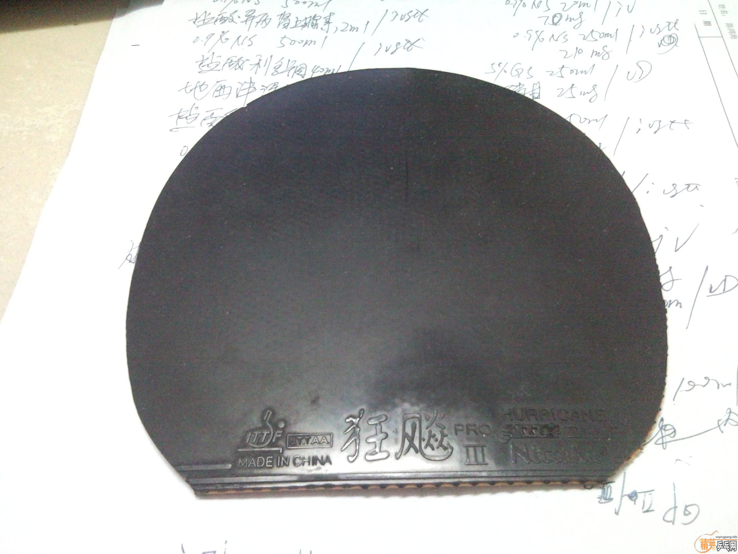 ��һ�Ž�Ƥ�����������Ľ�������