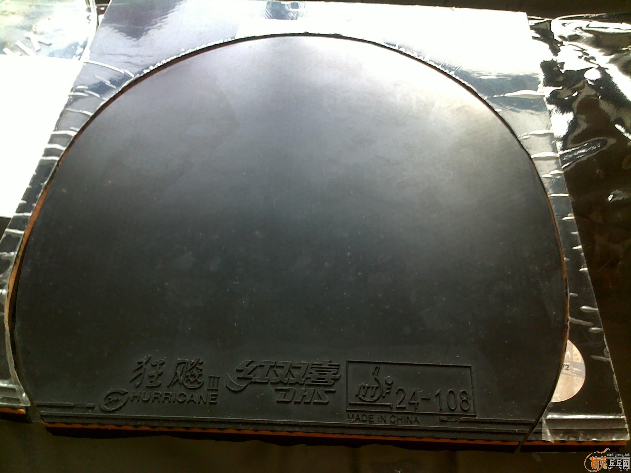 ��������  ���ʡ��  ʡ��   ����  ��ɫel����   ���ź�ɫʡ���Ǻ���棬��������ֱ�壬����������Ҫ����