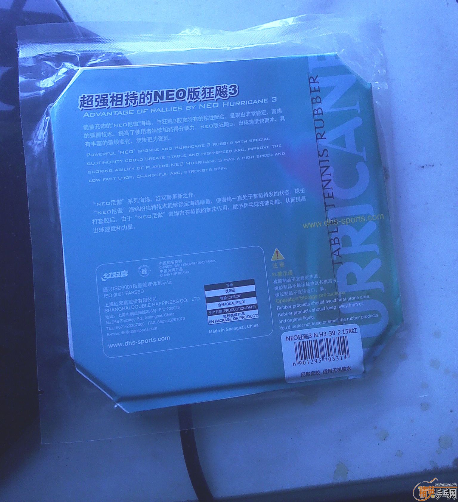 δ�����NEO���������ɫ39��2.15���ࣩ������������ħ��