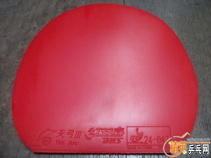 729 08 es�ͣ��ѳ����칭��