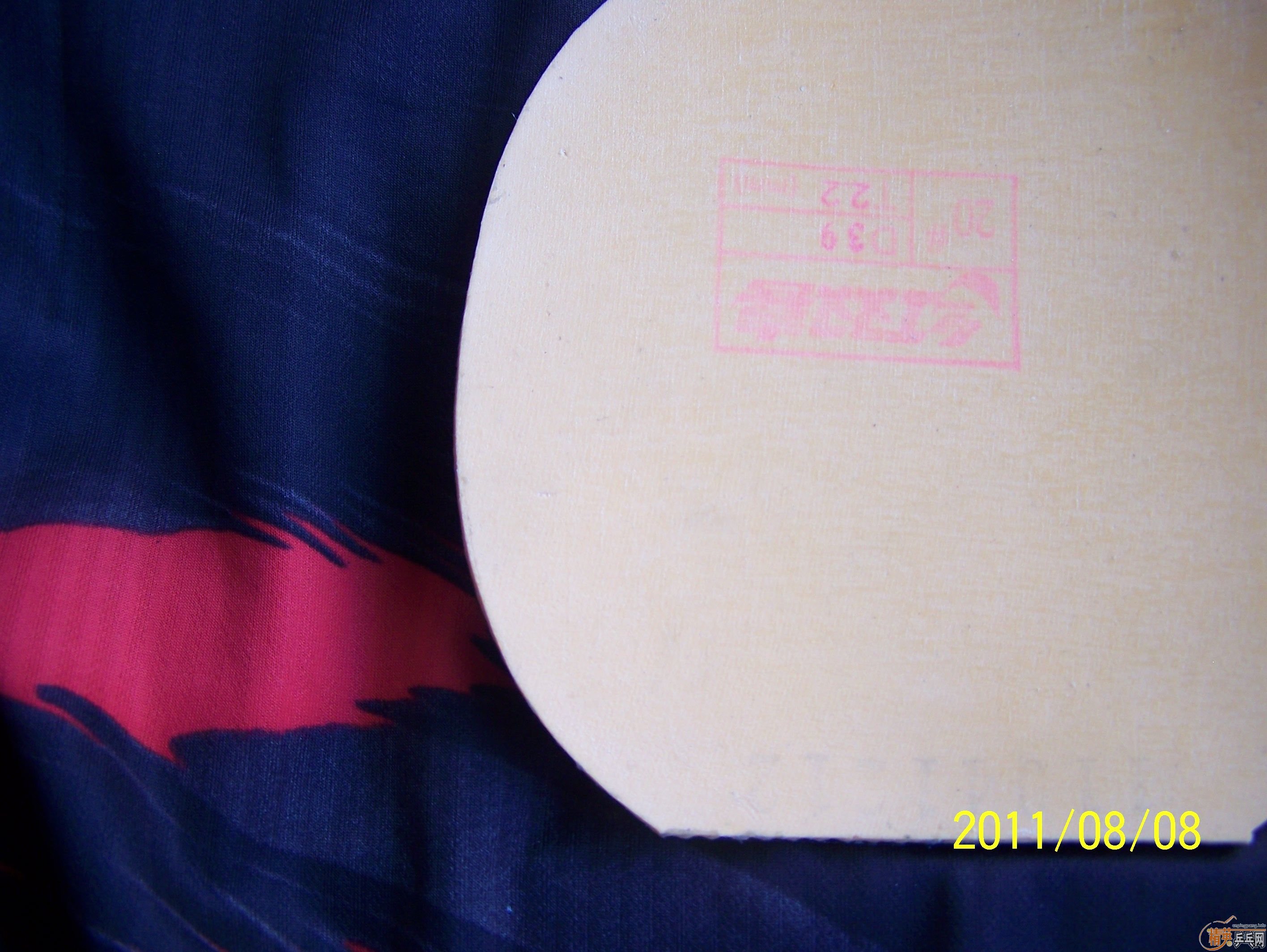 һµ2011ĺʡ񡣼ͼ(