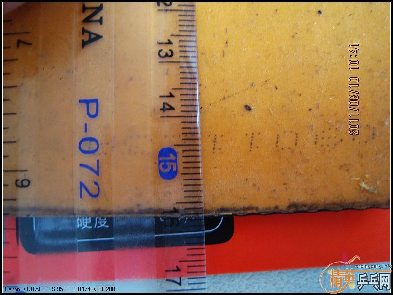 pV99dn1h.jpg