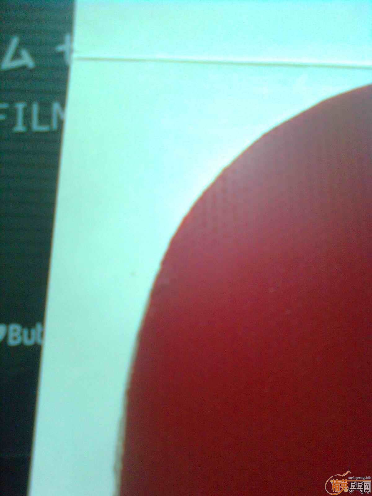 ��stiga�¿� magna ts ��