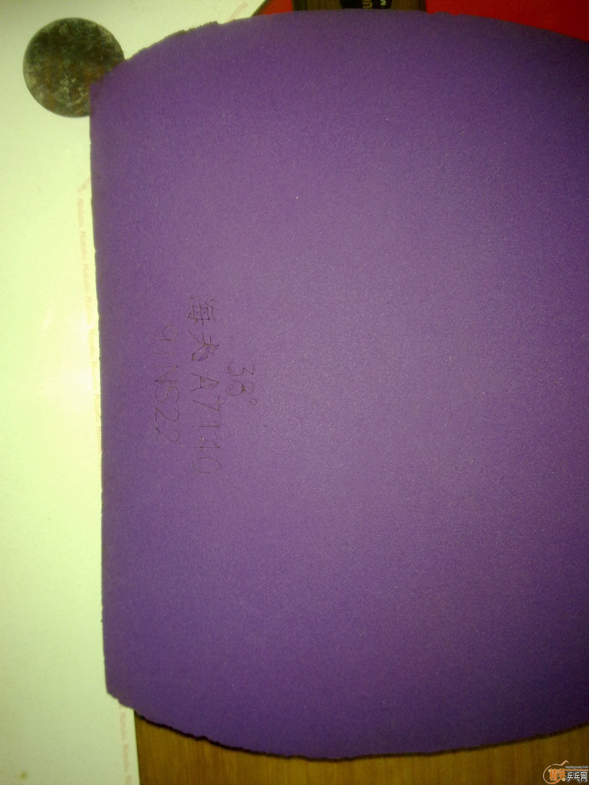 ������������С��  ֱ��