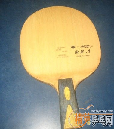 ���һ�����ӽ���V1