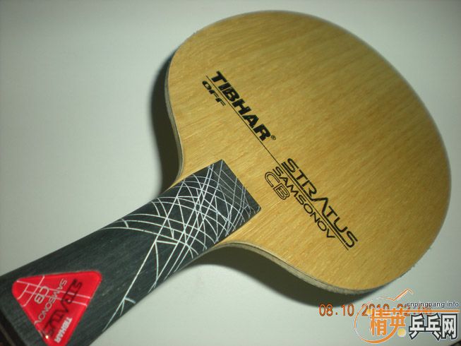 ��������������Ű�����̼87g��stiga��cl