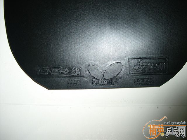ROXON 500,Hexer +,M2000,