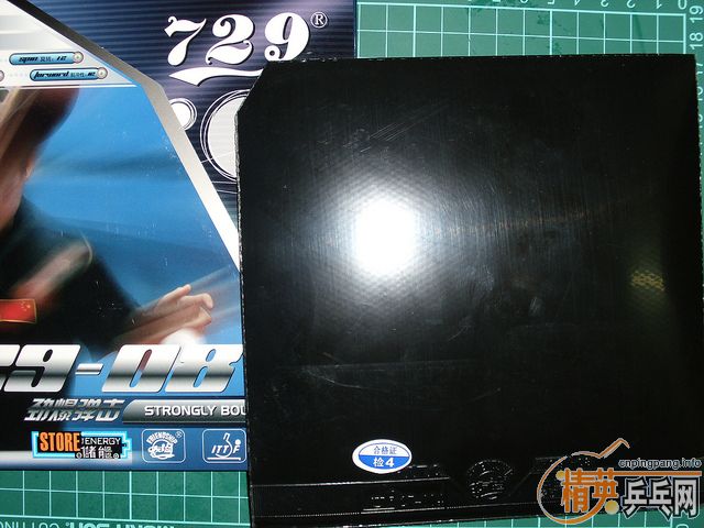 T05,ROXON 500,450,Hexer +,M2000,729-08