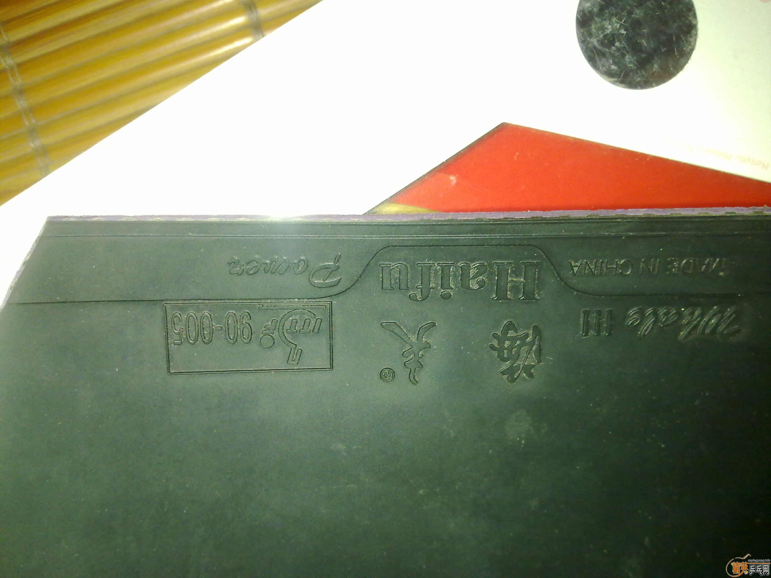 ������������