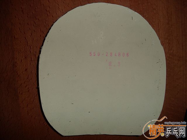 ROXON 500,Hexer +,M2000,
