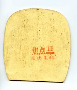 ���ӵ����װ���ްԽ�������Ƥ�����µ�KING����Ƥ������ۣ�100Ԫ��