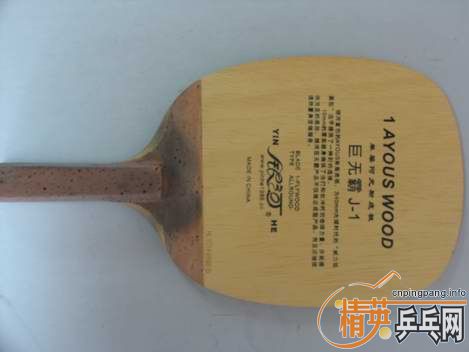 ���ӵ����װ���ްԽ�������Ƥ�����µ�KING����Ƥ������ۣ�100Ԫ��