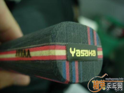 yasaka�հ���̼�� ���ͣ�������