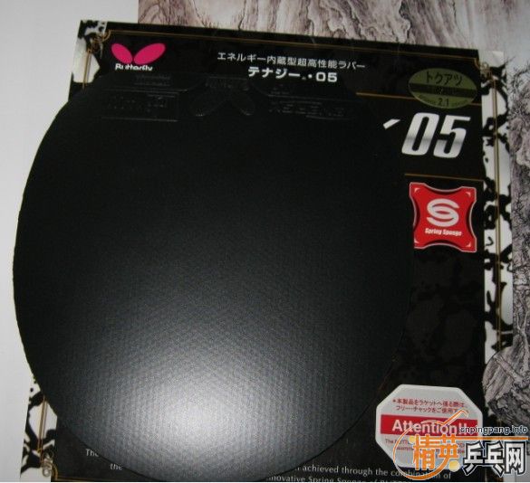 speed fx  /  05 /  /  ʡ39