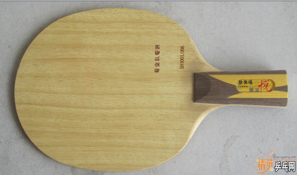 ���������רҵ�Ӱ���г��棬Ʒ��ǳ��ã���ɫ����������Ҳֵ��һ����