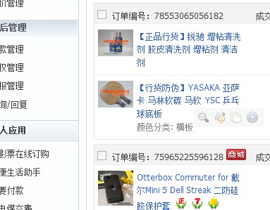 ���������fl����̼������