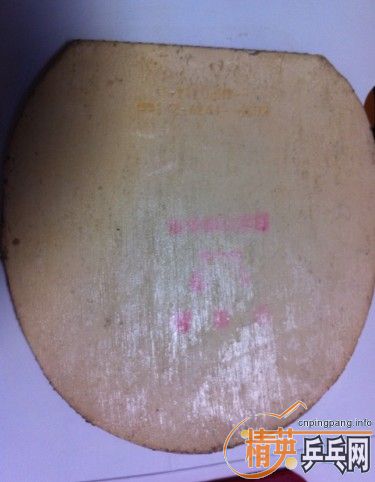 98Ԫ��������Ƥ