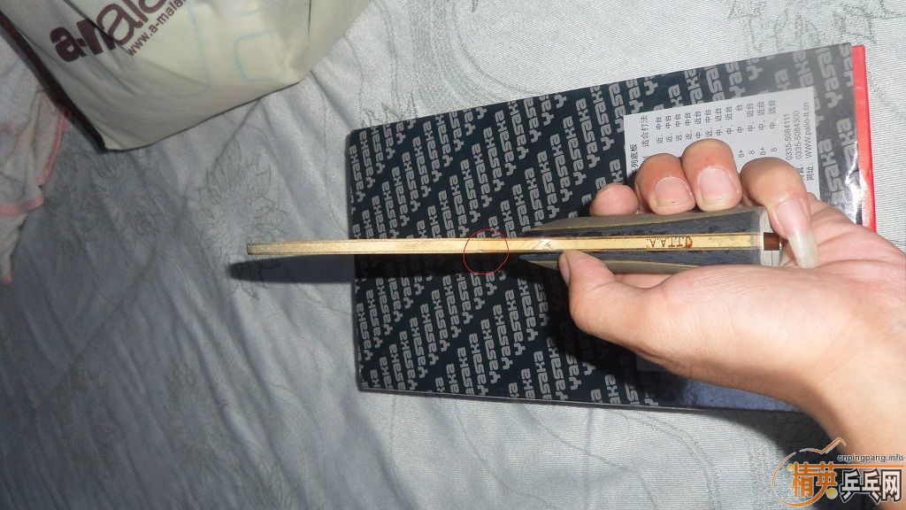 ���������fl����̼������