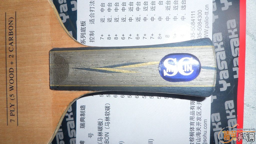 ���������fl����̼������