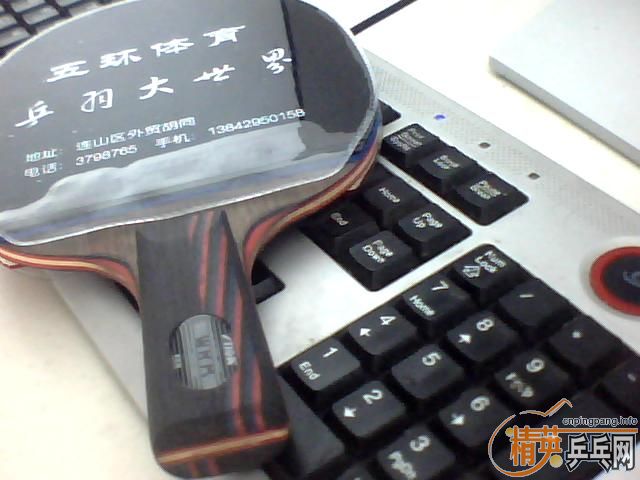 �����л����̼��7.6 440���ʳ���,���У����˰��ˡ�����D��