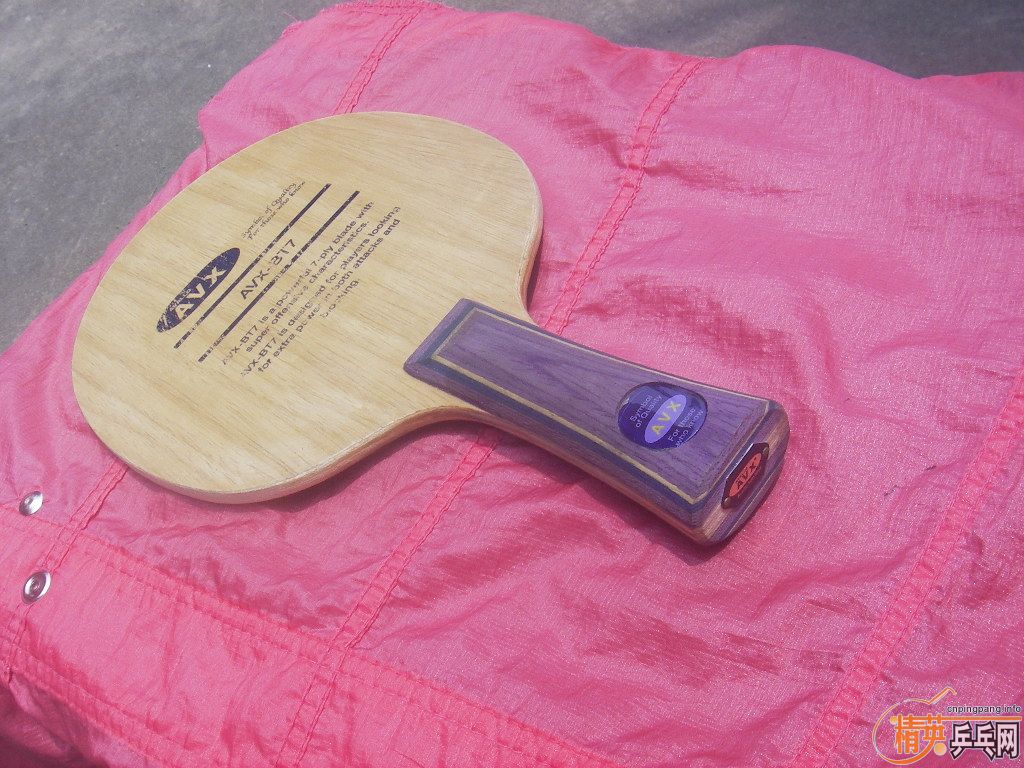 ���ճ�������BT7 ��ɫ�ܺ� 235Ԫ�����