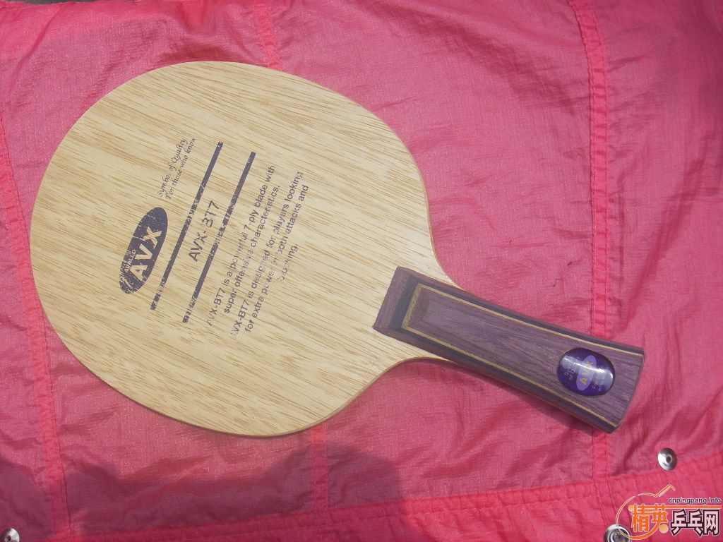 ���ճ�������BT7 ��ɫ�ܺ� 235Ԫ�����