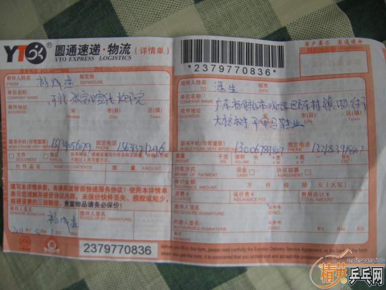 ����V1�������ǣ�����壨����Ȥ�Ľ���������