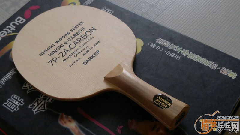 [ԭ��]����ȽϾ�Ʒ���ӣ��л����ء���עƷ���7P_2ARBON���۴���������������������������������������������