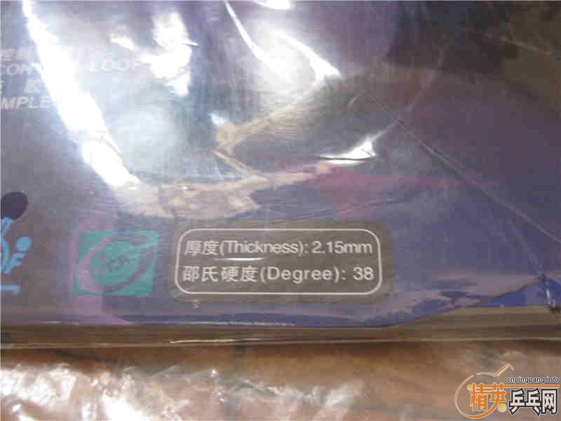 �ö�������ײ˼�~~ 07����ɫ�տ�3(85����)+����JO ��ɫMAX(�ѳ�)