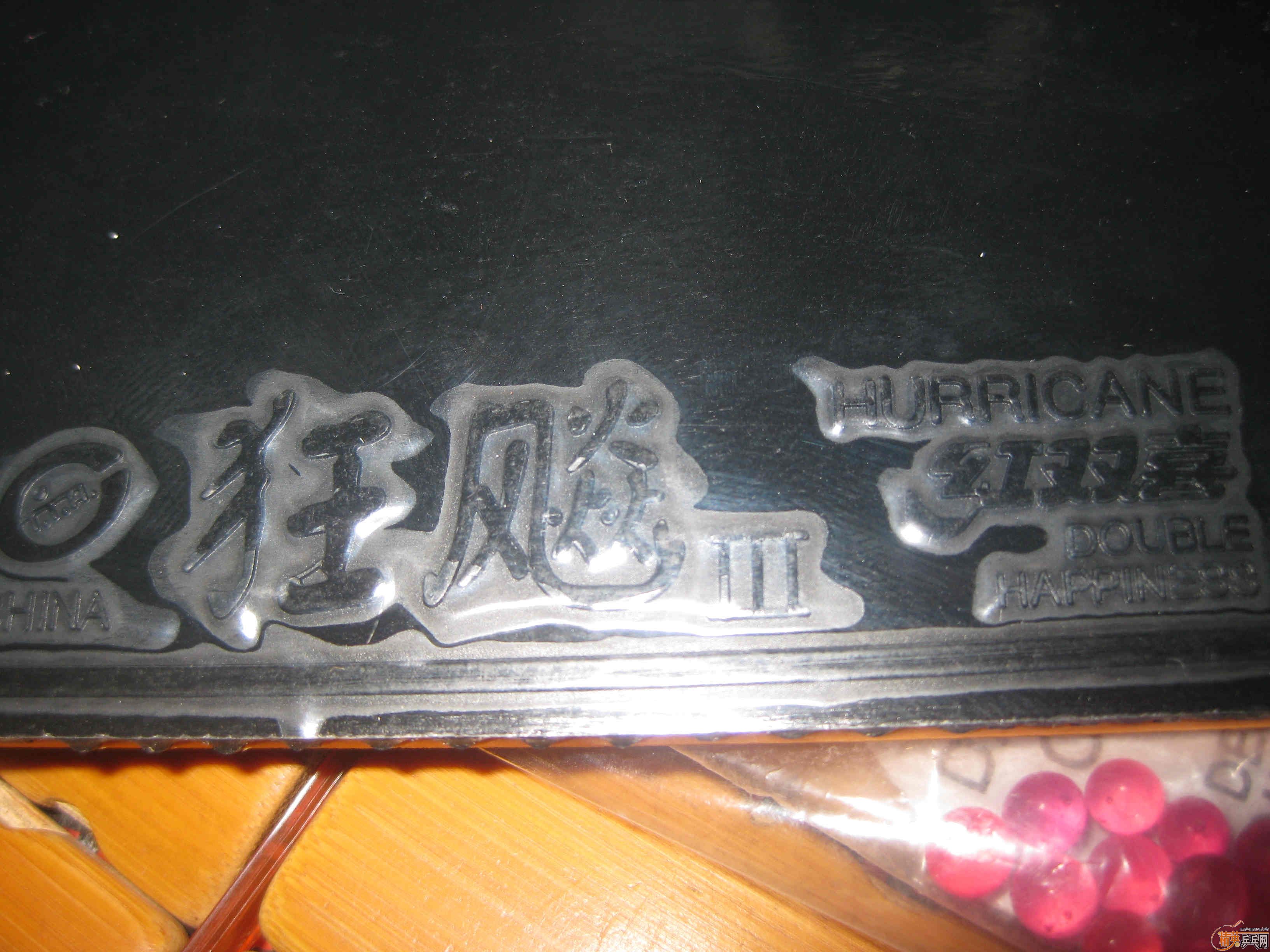 �ö�������ײ˼�~~ 07����ɫ�տ�3(85����)+����JO ��ɫMAX(�ѳ�)