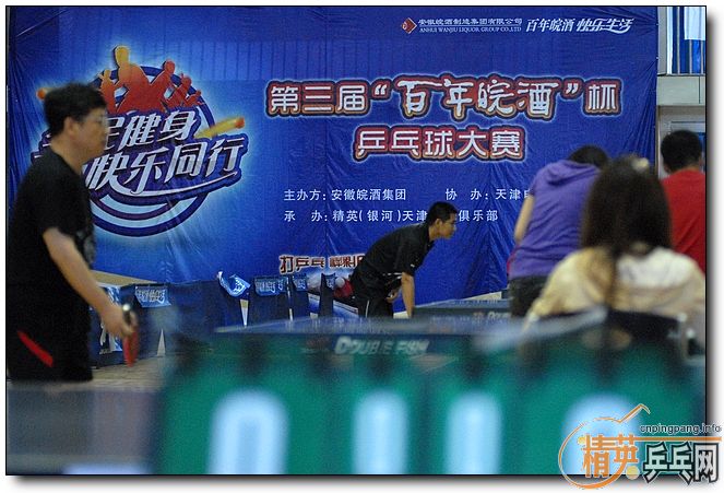 ��3����Ʊ�ƹ�����������