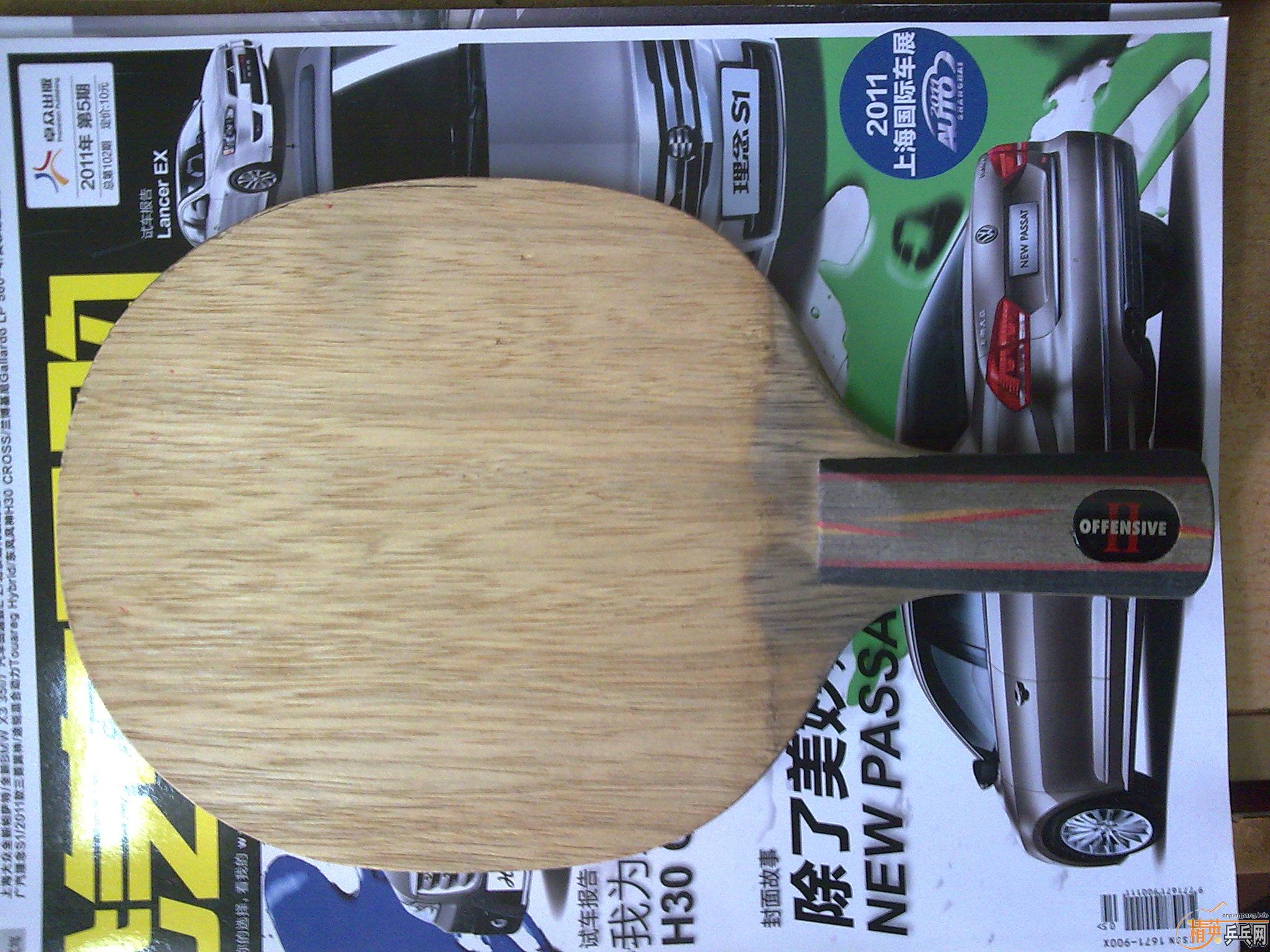 ���ѳ�������ӣ�����ϼ��YO2��3CM��