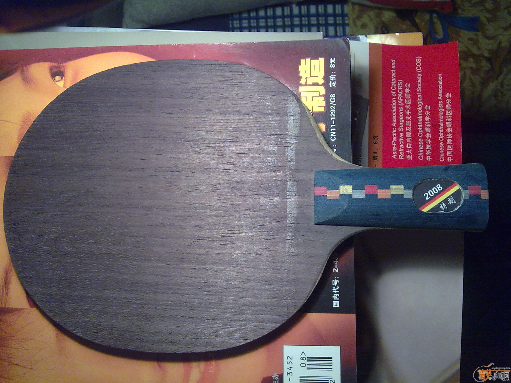 ���ѳ�������ӣ�����ϼ��YO2��3CM��