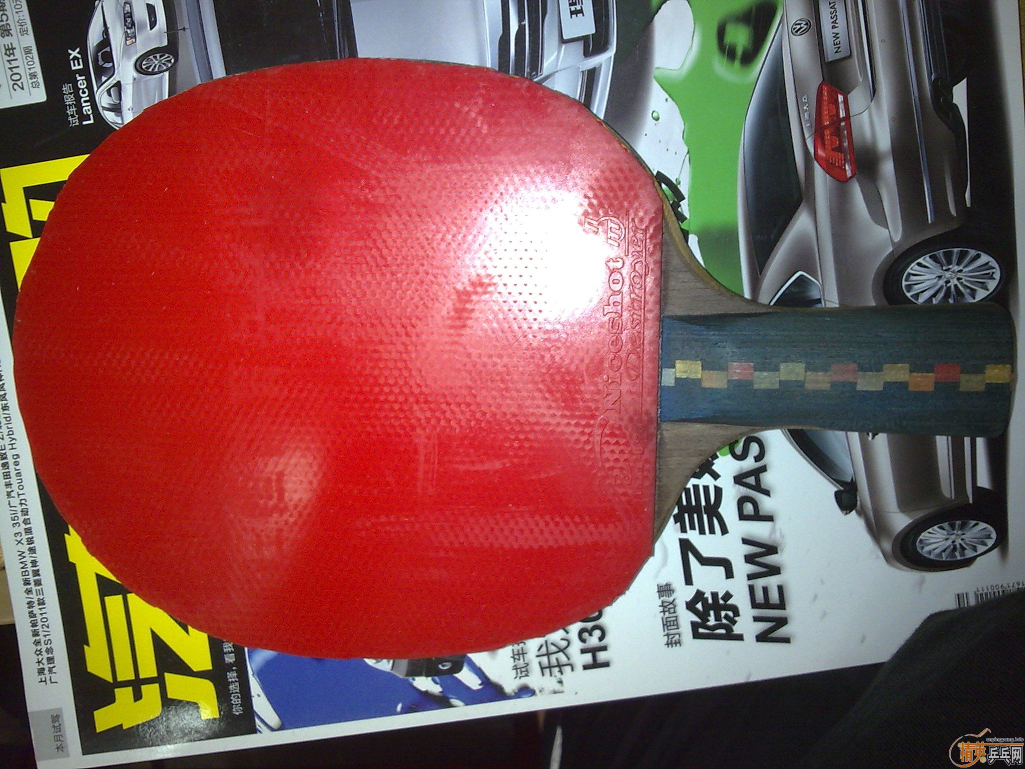 ���ѳ�������ӣ�����ϼ��YO2��3CM��