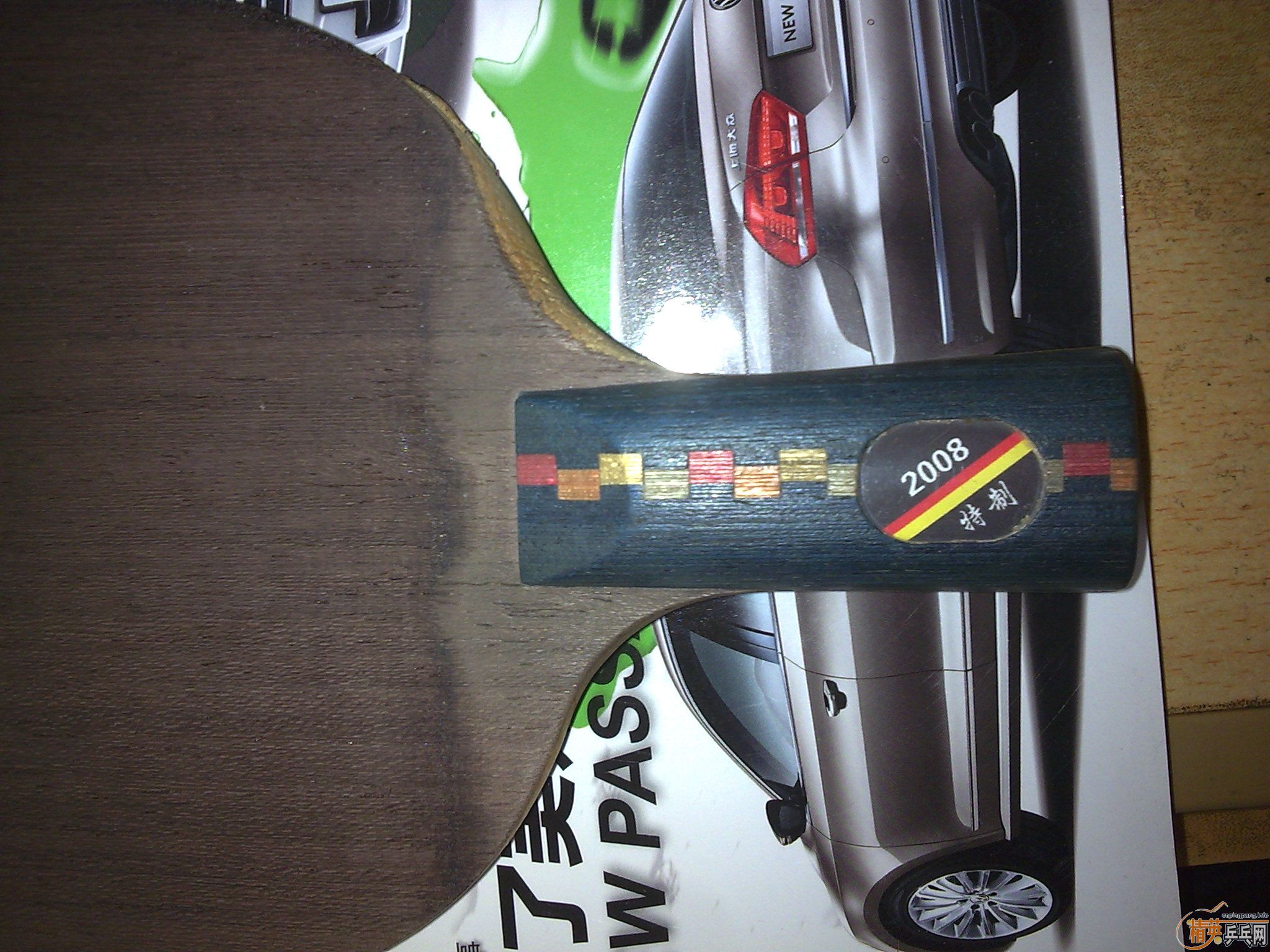 ���ѳ�������ӣ�����ϼ��YO2��3CM��