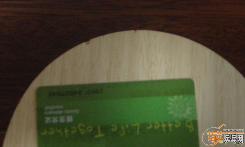 ��innerforce ALC an 90g+MEOʡ��40�� 2.10+donic F1