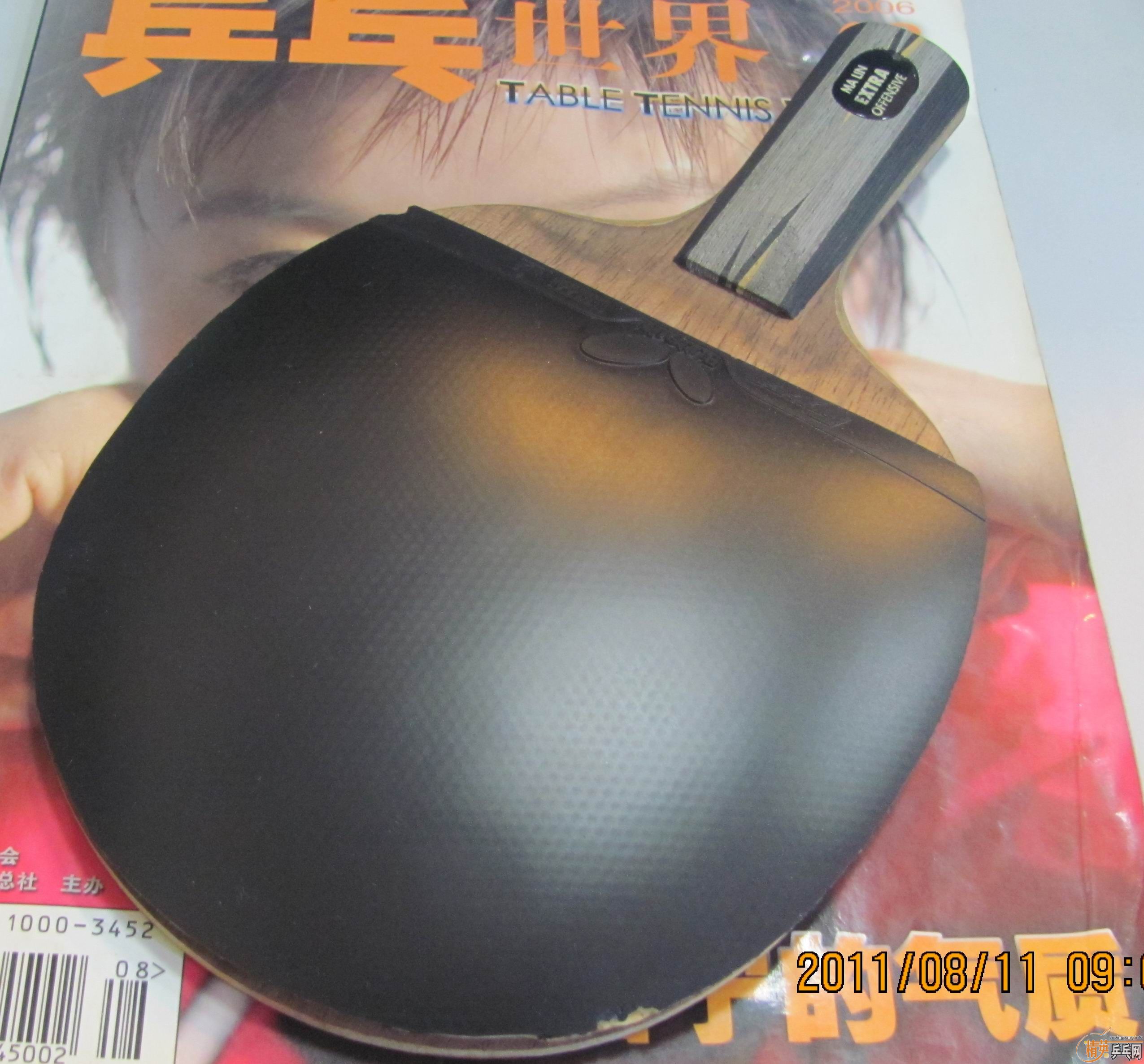 ˣNEWŷYEO+=400Ҳɵ̸YEOѱֵˣͱϺˣ-->wzq2003188ת