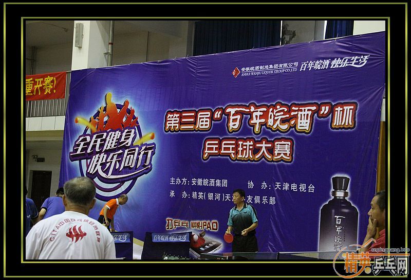 �����������Ʊ�ƹ���������������ɼ���������Ƭ