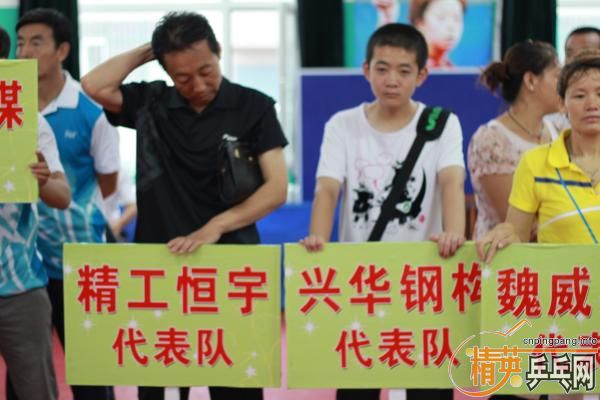 [ԭ��][����]ǰ�����ܹ��ᡰ���Ǳ�����ʮ������ԭ�������Ľ� ƹ�����������Ļ