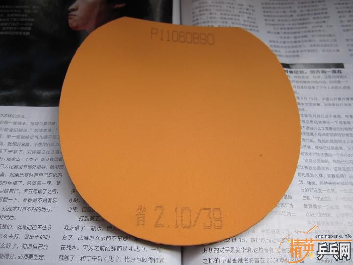 ~~~~~~~ T64 + ʡ�� + ���켫 + ���� ~~~~~~