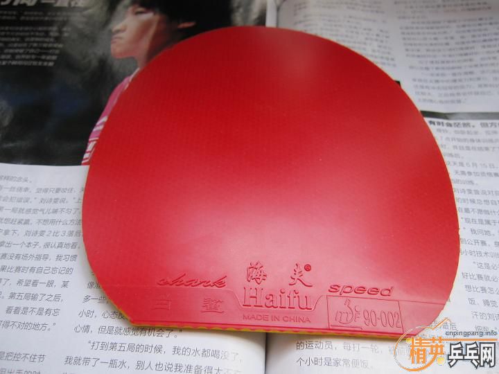 ~~~~~~~ T64 + ʡ�� + ���켫 + ���� ~~~~~~