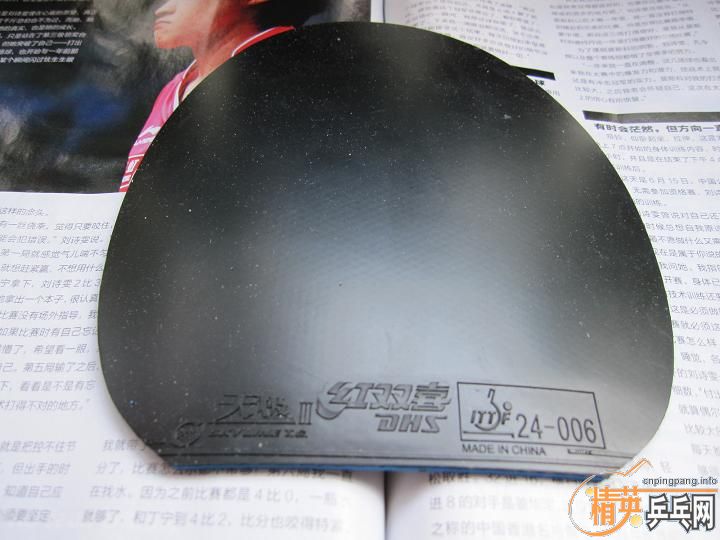 ~~~~~~~ T64 + ʡ�� + ���켫 + ���� ~~~~~~