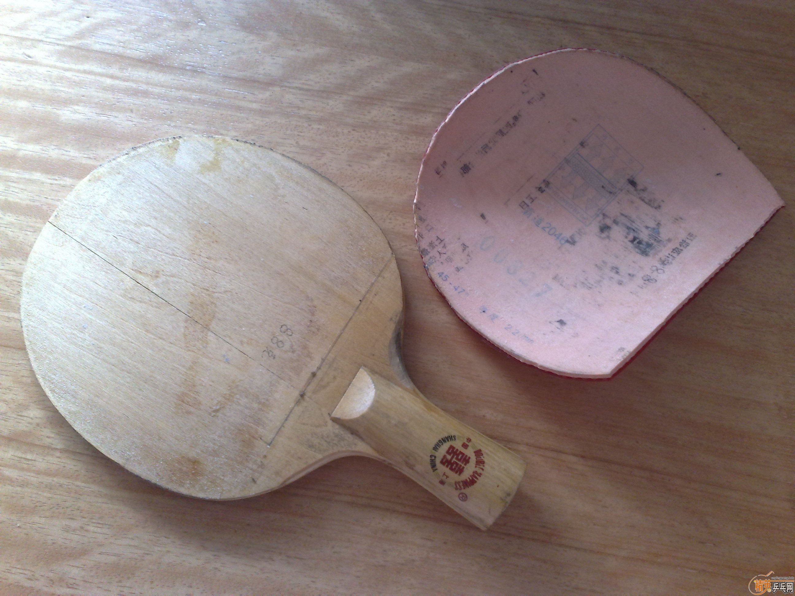 �Ϻ�˫ϲ+���׽��������