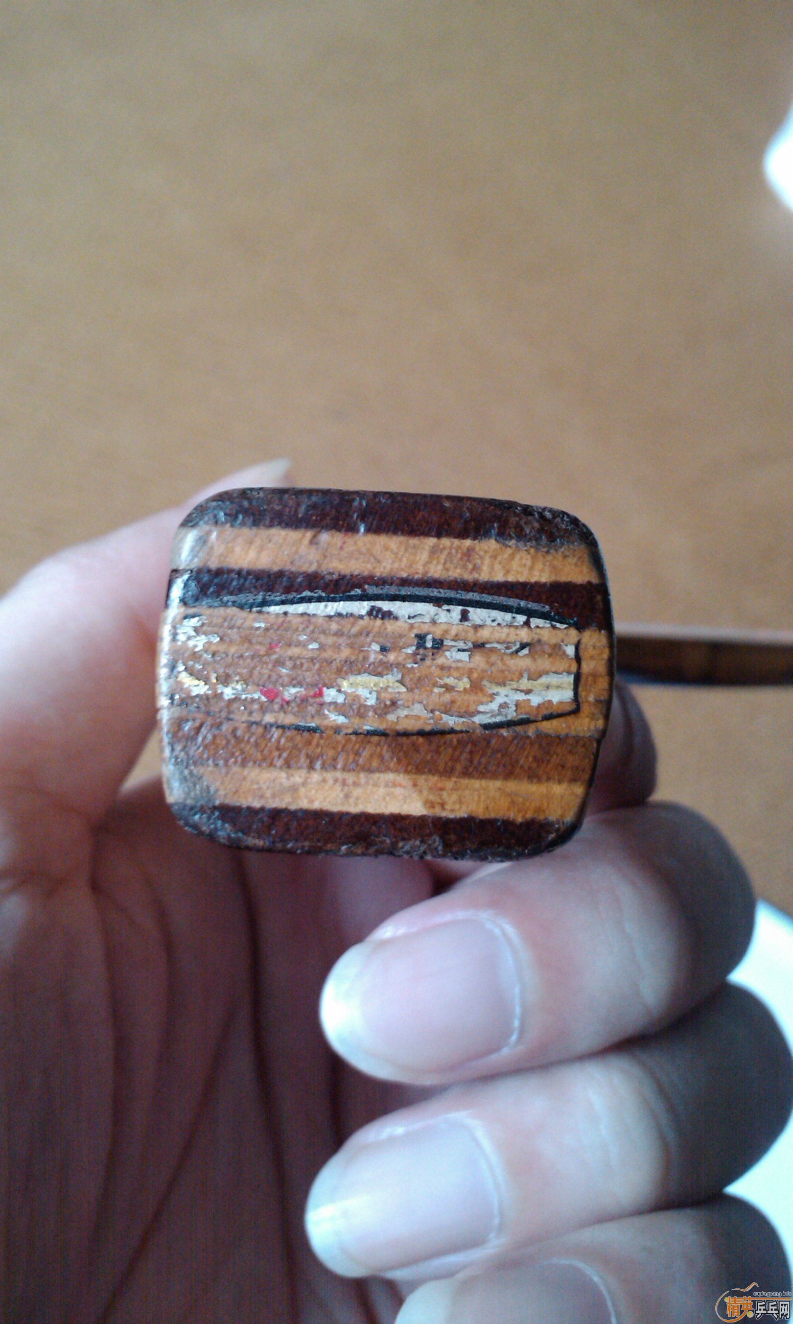 �� һ����˫ϲ�Ķ��壬������ղص���