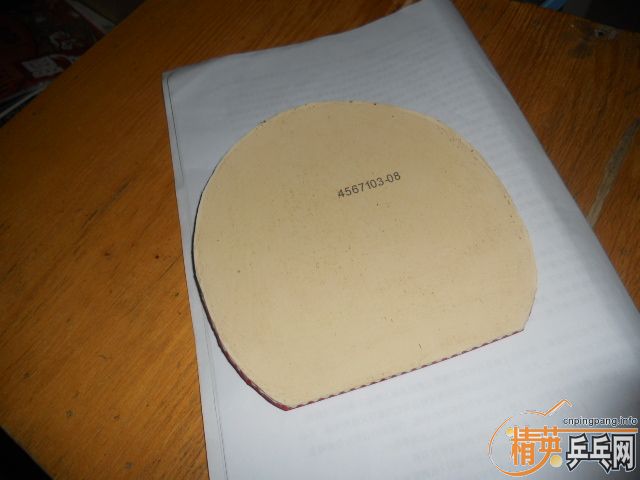 �����90g��ǡ��215���ʣ���ͼ