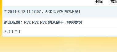 200���ʳ���̳���յ�����̼��